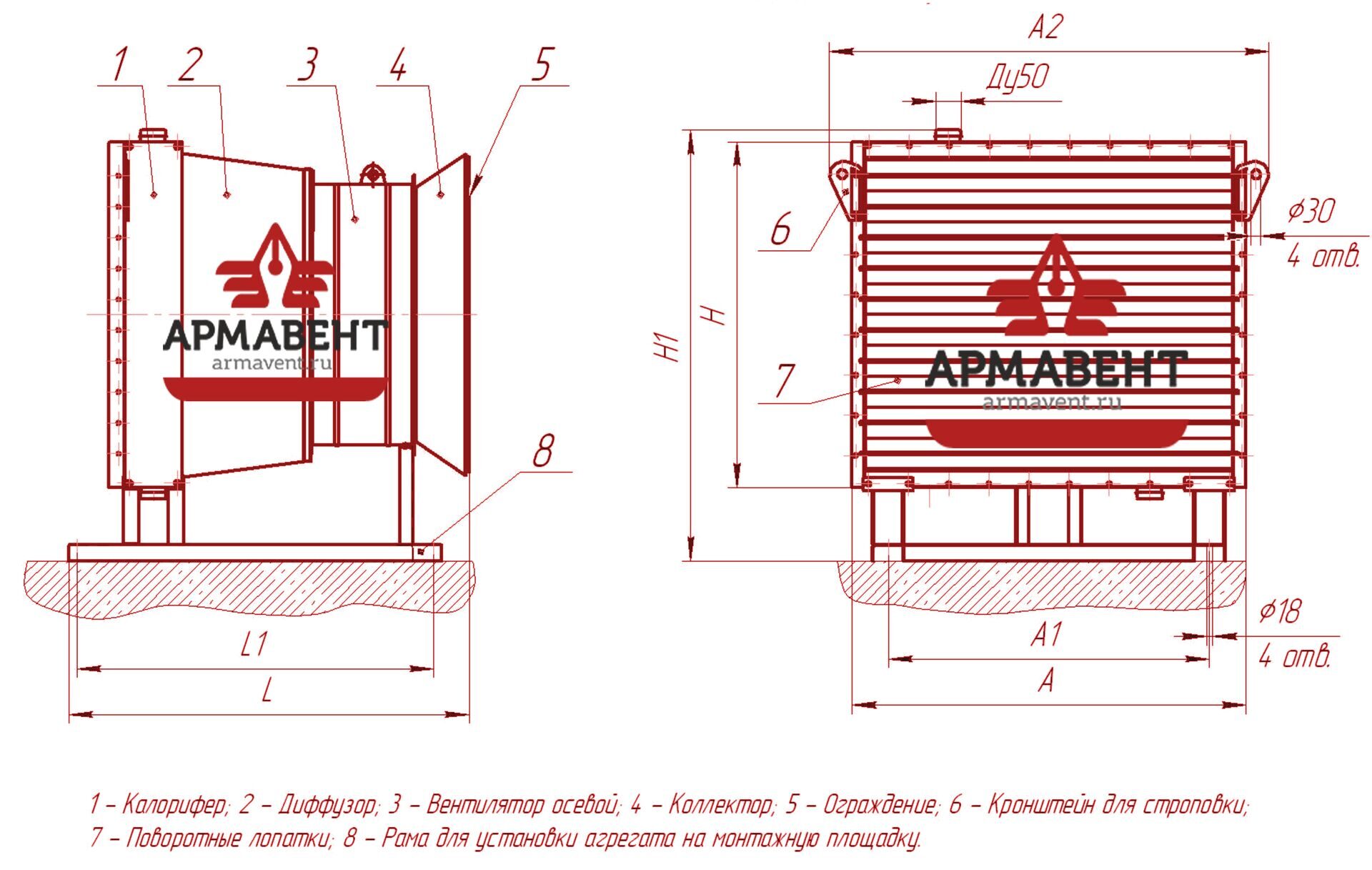Чертеж АО2-4П