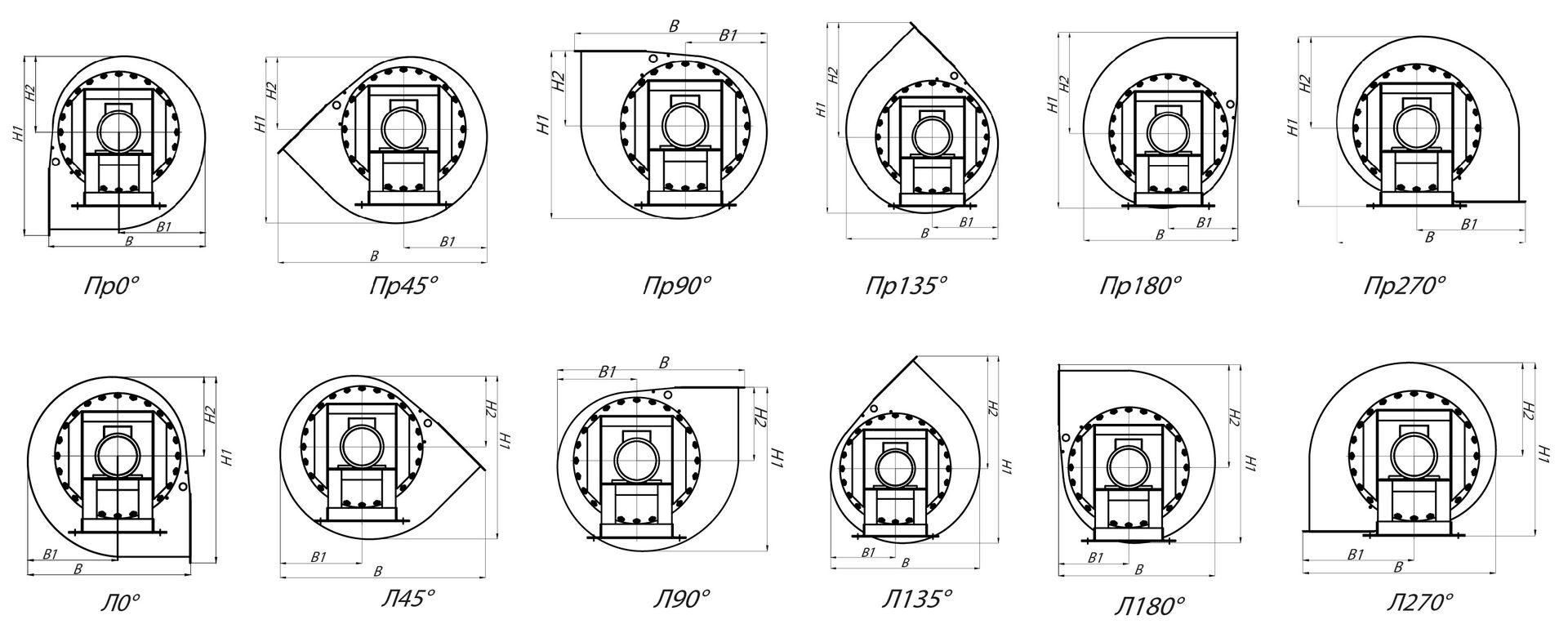 Варианты углов поворота корпуса вентиляторов ВДН-11,2