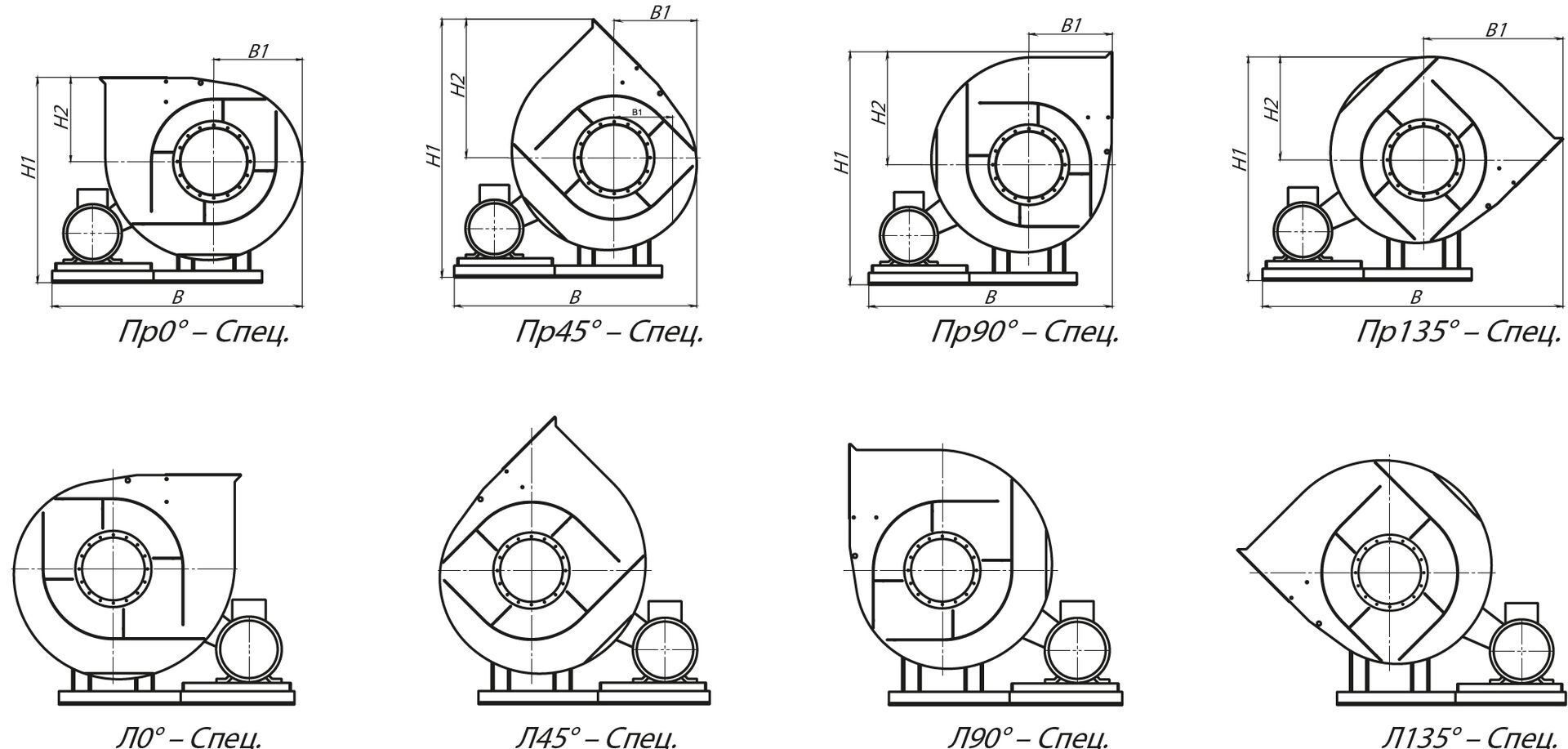 Специальные варианты углов поворота корпуса вентиляторов ВРП 115-45-5 (№5) схема 5 (исполнение 5)